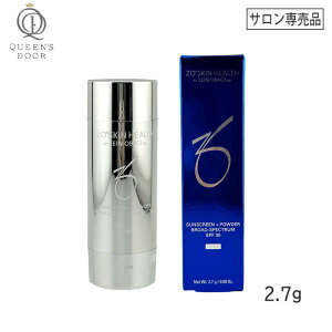 〈60〉【国内正規品/送料無料】ゼオスキンヘルス パウダーサンスクリーン 2.7g SPF30 ZO SKIN HEALTH シミ くすみ 保湿 日焼け止め ノンケミカル 日焼け止めパウダー(すべての肌タイプ向け)
