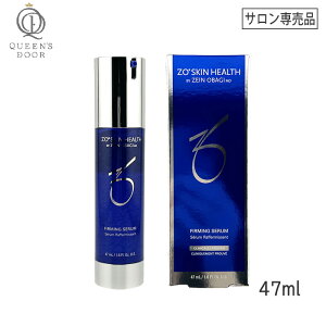 q60ryKi/z[IXLwX t@[~OZ 47ml ZO SKIN HEALTH et n eWF