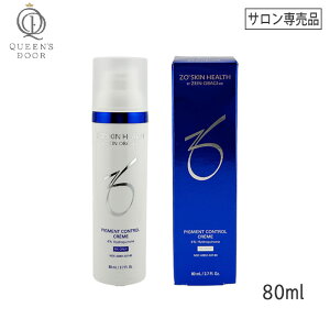 q60ryKi/z[IXLwX ~~ 80ml ZO SKIN HEALTH V~  ێ eN[ nChLm4