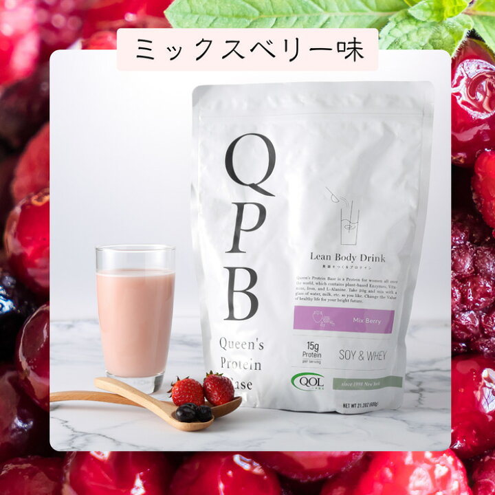 楽天市場】【お買い物マラソン中ポイント10倍】【QOLラボラトリーズ 