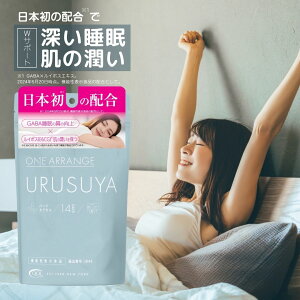 ̎̌ ̐[ ̏ @\\Hi URUSUYA EX 28 ONE ARRANGE GABA C{XGLX yQOL{g[Yz