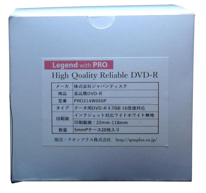 Legend with PRO 最も優遇 DVD-R 5mmPケース入り80枚 20枚入り箱4個 PRD214W050P 注目のブランド データ用 インクジェット対応 4.7GB 16倍速