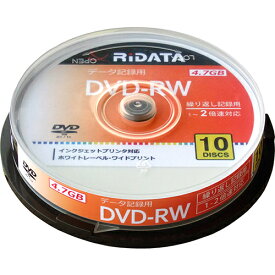 RiDATA DVD-RW DATA記録用 4.7GB 1&#12316;2倍速対応 型番：DVD-RW4.7G. PW10SP A　1スピンドル(10枚）