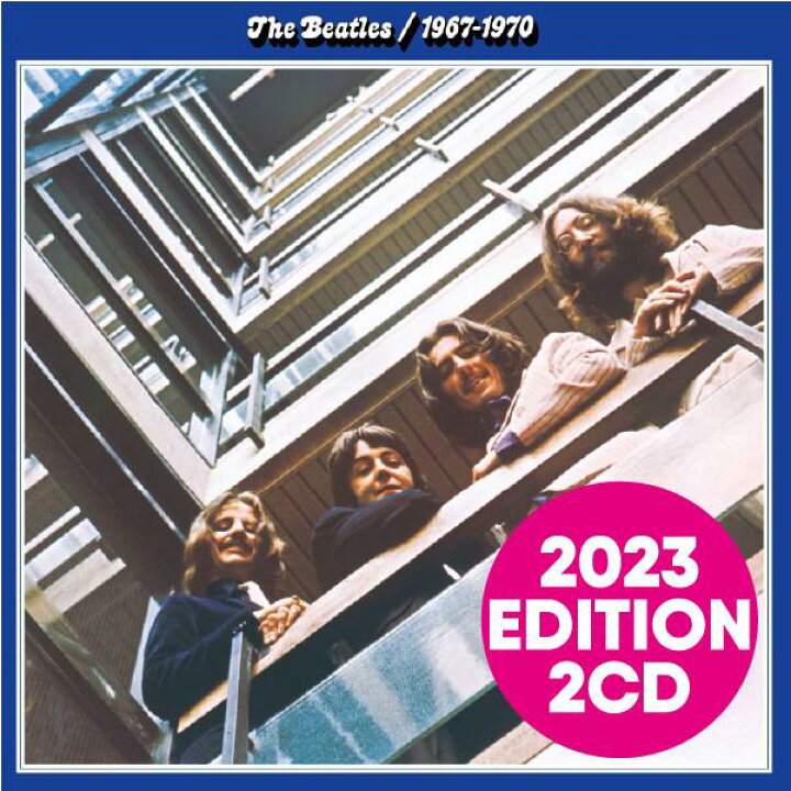 楽天市場】ビートルズ CD アルバム 青盤 1967-1970 2023年エディション 