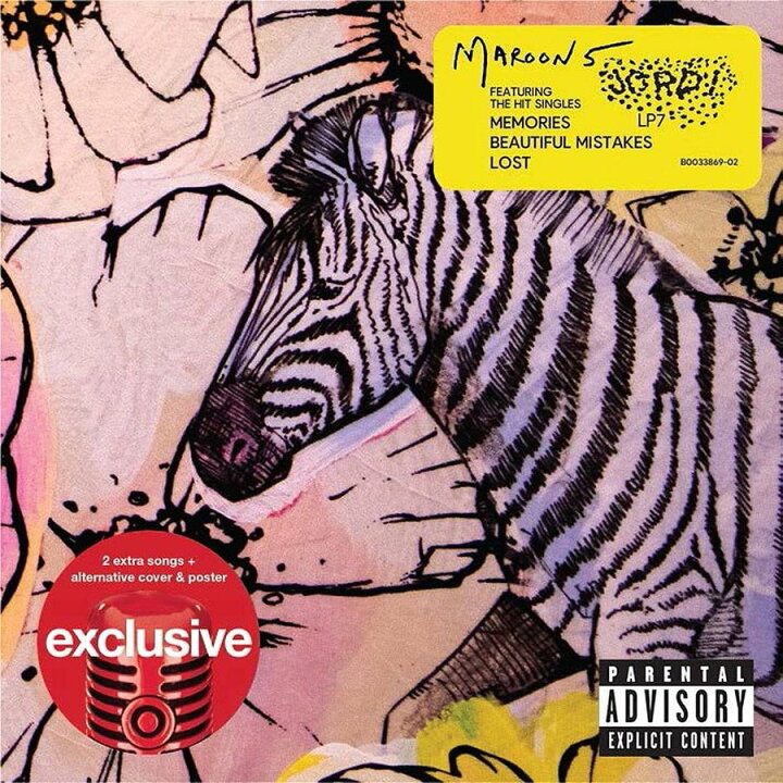 楽天市場 マルーン5 Cd アルバム Maroon 5 Jordi Deluxe 輸入盤 Album 送料無料 マルーン 5 Maroon5 洋楽cdベストヒットアルバム通販q 楽天市場 マルーン5 Cd アルバム Maroon 5 Jordi Deluxe 輸入盤 Album 送料無料 マルーン 5 Maroon5 洋楽cdベストヒットアルバム通販q