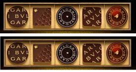 「お得な2箱セット」BVLGARI IL CIOCCOLATOブルガリチョコレートジェムズ 5粒入りギフトリボン/手提げ2袋つき/クール便/ホワイトデー高級チョコレート