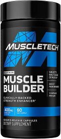 Muscletech　プロシリーズ マッスルビルダー(Muscle Builder) 速放性カプセル 60粒 サプリメント