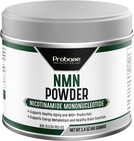 Probase Nutrition社NMN粉末サプリメント40g(1スプーン500mg配合)40日分 Longevity Pure NMN Powder 40 Grams UltraPure Fully Stabilized Pharmaceutical Grade NMN to Boost NAD+ Nicotinamide Mononucleotide Powder Supplement