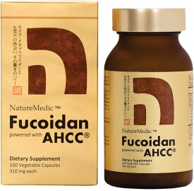 Optimized World's Best Fucoidan with AHCC - Made in Japan under High Quality Control. 160 vegetable capsulesフコイダン 配合 サプリメント 160粒入り1本