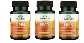 「お得な3本セット」Swanson社NMN ナイアシンアミド300mg配合30粒入り×3個/Swanson Premium- NMN Nicotinamide Mononucleotide