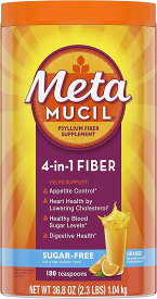 「大容量1.04kg」Meta Mucil 社メタムシルシュガーフリーファイバーサプリメント4-in-1サイリウムハスクパウダー、オレンジ味/砂糖なし Metamucil　メタムシル オレンジ