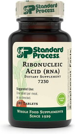 Standard Process社 RNAとマグネシウム(1粒あたり270mg)配合とカルシウム20mg配合サプリメント180粒入り