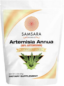 Samsara Herbs社アルテミシアArtemisia98%配合パウダー(粉末)サプリメント1スプーン600mg配合57g入り