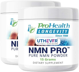 「お得な2個セット」Pro Health Longevity社NMN粉末(NMNパウダー)サプリメント食品15g×2個