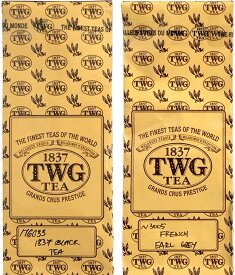 シンガポールの高級紅茶 TWG French Grey「 フレンチアールグレイ」& 1837 Black Tea「ブラックティー」各50g入り茶葉 ティーダブルジー ティーダブリュージー ティー