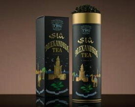 「ギフト包装」シンガポールの高級紅茶 TWGシリーズ Alexandria Tea アレクサンドリアティー*茶葉 ■リボン ティーダブルジー ティーダブリュージー ティー