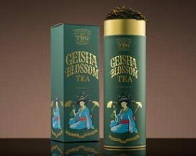 「ギフト包装」シンガポールの高級紅茶 TWGシリーズ　Geisha Blossom Tea ゲイシャブロッサムティー 茶葉 ■リボン ティーダブルジー ティーダブリュージー ティー