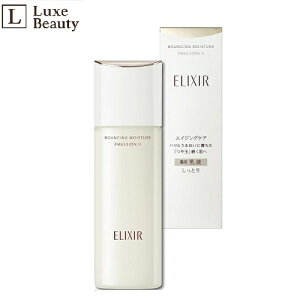 ������ �G���N�V�[�� ELIXIR ���t�g���C�X�g �G�}���W���� SP �{�� 130ml 1�����ς� 2�����Ƃ� ��򕔊O�i ��p���t