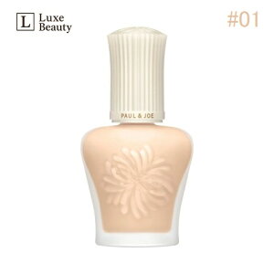 �y���������z �|�[���A���h�W���[ PAUL&JOE �v���e�N�e�B���O �v���C�}�[ 30mL �S3�F #00/#01/#02 / ���ω��n / ���邨�� �c��
