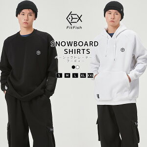 TaoTech 【送料無料】ドロスト フーディ トレーナー ミドルレイヤー フードパーカー スノーボード スキー 撥水 保温 裏フリース 裏起毛