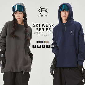 TaoTech 【送料無料】ドロスト フーディ トレーナー ミドルレイヤー フードパーカー スノーボード スキー 撥水 保温 裏フリース 裏起毛