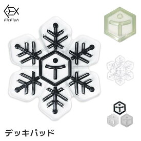 TaoTech 【送料無料】 デッキパッド スノーボード 滑り止め ストンプパッド スノボ スノーフレーク 雪花 雪の結晶 雪 ステッカー