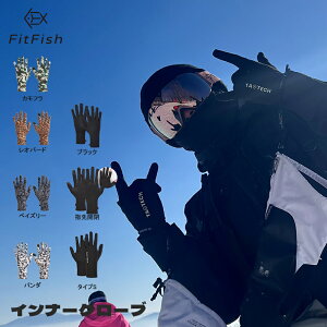 TaoTech Ci[O[u  N ^b`XN[ X}z Xm[{[h O[u jp