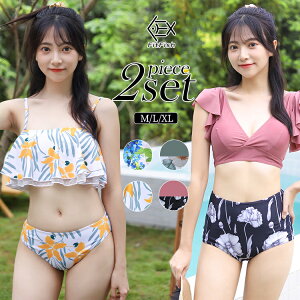 yTaoTechzyVz  fB[X ^Lj [X 2_Zbg rLj ZNV[ ̎q ̌^Jo[ ԕ tA  ėp 傫TCY  t  