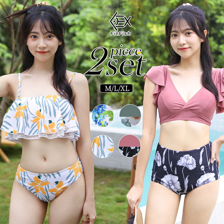 花柄韓国水着 送料無料 水着 花柄 韓国 韓国ファッション レディース オールインワン DM0553 danny me 韓国ファッション