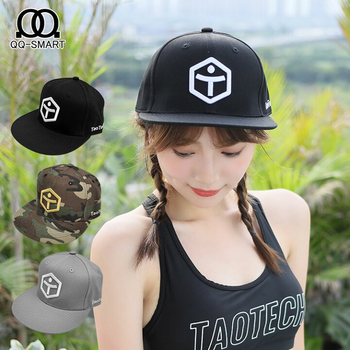 楽天市場 送料無料 Taotech フラット キャップ ベースボール 野球帽 スポーツ アウトドア 帽子 メンズ レディース キッズ ブランド コットン 綿 女の子 男の子 Uv 大きいサイズ ツバ 無地 ブラック グレー カモフラージュ ハット ヘア小物 調整 日よけ 通気性 楽天市場 送料無料 Taotech フラット キャップ ベースボール 野球帽 スポーツ アウトドア 帽子 メンズ レディース キッズ ブランド コットン 綿 女の子 男の子 Uv 大きいサイズ ツバ 無地 ブラック グレー カモフラージュ ハット ヘア小物 調整 日よけ 通気性