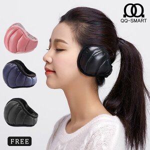 【TaoTech】 イヤーマフ イヤーマフラー 耳当て 耳あて 折畳 折りたたみ レディース メンズ キッズ 防寒グッズ 防寒 防風 暖かい ブラック クリスマス クリスマスプレゼント 男女兼用 送料無料