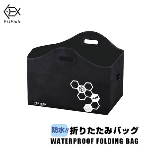 【送料無料】TaoTech 折り畳み バッグ フォールディングバッグ 防水 スノーボード スキー 着替え ブーツバッグ スポーツバッグ アウトドア 男女兼用(ブラック, 45*65*30)