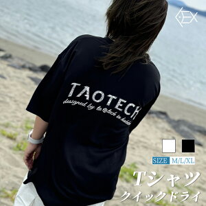 TaoTech TVc NCbNhC  n eB[Vc  z Y fB[X jp jZbNX AEghA X|[c 