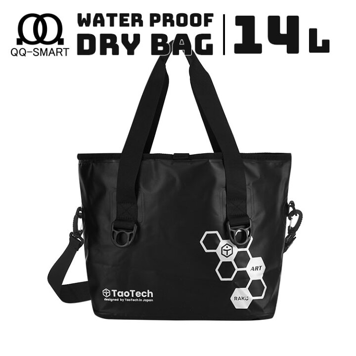 楽天市場 Taotech 防水バッグ ドライバッグ 防水 リュック 14l 大容量 2way 多機能 大型 軽量 メンズ レディース 女性 男性 用 防水 ドライ ショルダー バッグ アウトドア 登山 海 釣り ダイビング プール 折りたたみ 完全防水 無縫製 かわいい 送料無料