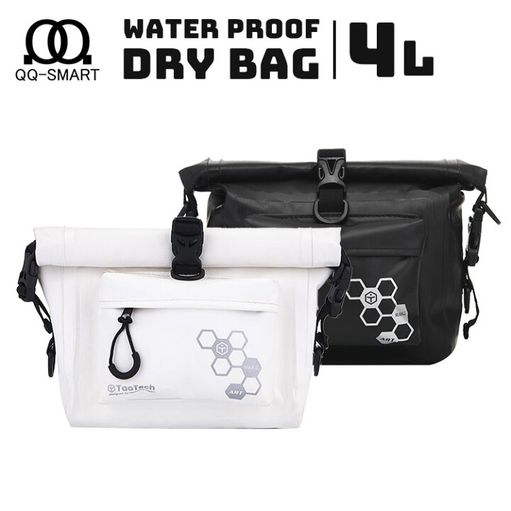 楽天市場 Taotech 防水バッグ ドライバッグ 防水 リュック 4l 大容量 2way 多機能 大型 軽量 メンズ レディース 女性 男性 用 防水 ドライ ショルダー バッグ アウトドア 登山 海 釣り ダイビング プール 折りたたみ 完全防水 無縫製 かわいい 送料無料 楽天市場 Taotech 防水バッグ ドライバッグ 防水 リュック 4l 大容量 2way 多機能 大型 軽量 メンズ レディース 女性 男性 用 防水 ドライ ショルダー バッグ アウトドア 登山 海 釣り ダイビング プール 折りたたみ 完全防水 無縫製 かわいい 送料無料