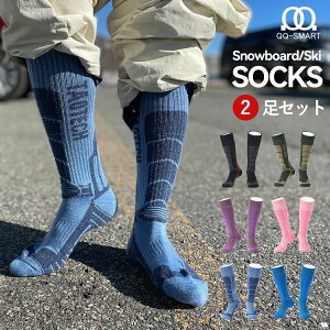 【TaoTech】【カラータイプ-アクリル-2足】 ソックス 靴下 スノーボード アウトドア スポーツ ソックス レディース メンズ スキー サッカー 脱げない 洗える ストレッチ 暖かい 春 秋 冬 厚手