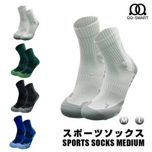 【TaoTech】【2足セット】 ソックス 靴下 アウトドア スポーツ ソックス レディース メンズ ベンチレーション 脱げない 通気性 ストレッチ 蒸れない 春 秋 冬 メッシュ パイル編み かわいい 段