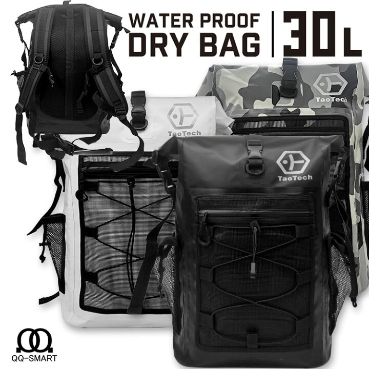 楽天市場 投稿キャンペーン中 Taotech 30l 大容量 オリジナル 防水バッグ ドライバッグ 防水 リュック 大容量 2way 多機能 大型 軽量 メンズ レディース 女性 男性 用 防水 ドライ ショルダー バッグ アウトドア 登山 海 釣り ダイビング プール 折りたたみ 楽天市場 投稿キャンペーン中 Taotech 30l 大容量 オリジナル 防水バッグ ドライバッグ 防水 リュック 大容量 2way 多機能 大型 軽量 メンズ レディース 女性 男性 用 防水 ドライ ショルダー バッグ アウトドア 登山 海 釣り ダイビング プール 折りたたみ