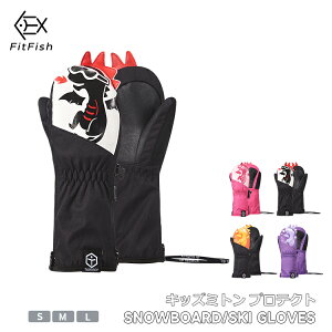 TaoTech Wbp[ ~g LbY Xm[{[h XL[O[u ۉ  h h [Vt q Xm{ j̎q ̎q WjA  htB Ci[ ubN zCg  h