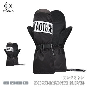 [TaoTech] O~g O[u Xm[{[h Y fB[X XL[O[u ۉ  h h 5{wCi[ 