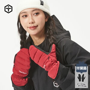 yTaoTechz25-26Xm[{[h XL[ pt@[ O[u Ci[ Y fB[X Xm{ Xm[  5{w ~g h h h  g ʋC AEghA R Ⴉ N ~