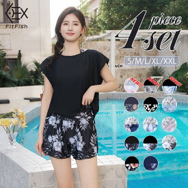 Taotech【レビュー投稿で、エコバッグをプレゼント】 水着 レディース 体型カバー タンキニ ビキニ 女の子 ラッシュガード 大きいサイズ 4点セット ポッチャリ スポーティ 中学生 おしゃれ フレア ブランド ショーツパンツ Tシャツ フラワー 花柄 パッド付 セットアップ UV