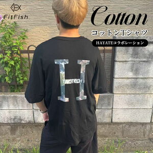 TaoTech Tシャツ ティーシャツ 半袖 コットン 純綿 メンズ レディース 男女兼用 ユニセックス アウトドア 送料無料