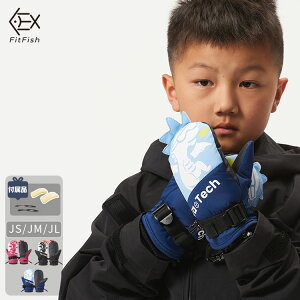 yTaoTechzyLbYpz Xm[{[h XL[ O[u LbY q Xm{ j̎q ̎q WjA ~g  htB Ci[ XL[ O[u Y  ubN zCg  g