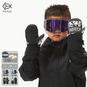 TaoTech LbY ~g x[VbN Xm[{[h XL[O[u ۉ  h h [Vt q Xm{ j̎q ̎q WjA  htB Ci[ ubN zCg  