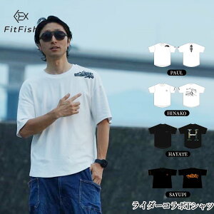 TaoTech Tシャツ ティーシャツ 半袖 コットン 純綿 メンズ レディース 男女兼用 ユニセックス アウトドア 送料無料