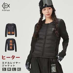 【TaoTech】ヒーターべスト スノーボード アウトドア 電熱 ジャケット 防寒 ベスト 保温 釣り 登山 スキー 防寒対策 USB給電式 男女兼用 レディース メンズ 送料無料