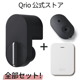 楽天市場 ドア オートロック 後付けの通販