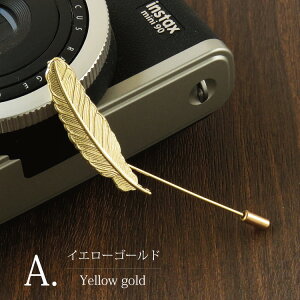 Qroza N[U ys tFU[ S[h Vo[ Y fB[X su[` JWA tH[}  w Ǝ j̎q Cxg p[eB[ v[g LO j̎q 