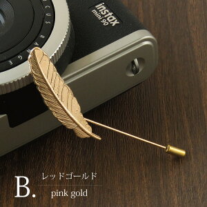 Qroza N[U ys tFU[ S[h Vo[ Y fB[X su[` JWA tH[}  w Ǝ j̎q Cxg p[eB[ v[g LO j̎q 